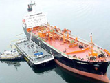 Marine Gas Oil Supply